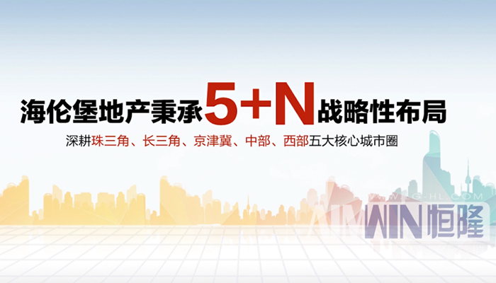 企業(yè)視頻定制