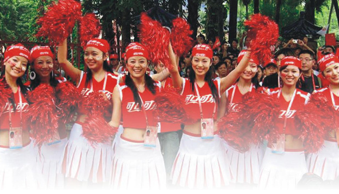 可口可樂(lè)快消活動(dòng)