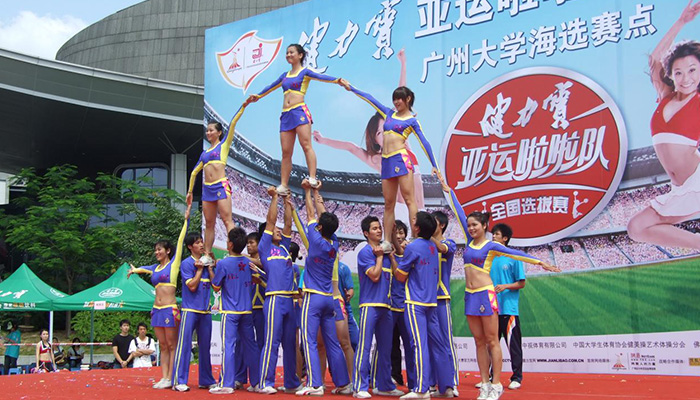 健力寶活動(dòng)照片