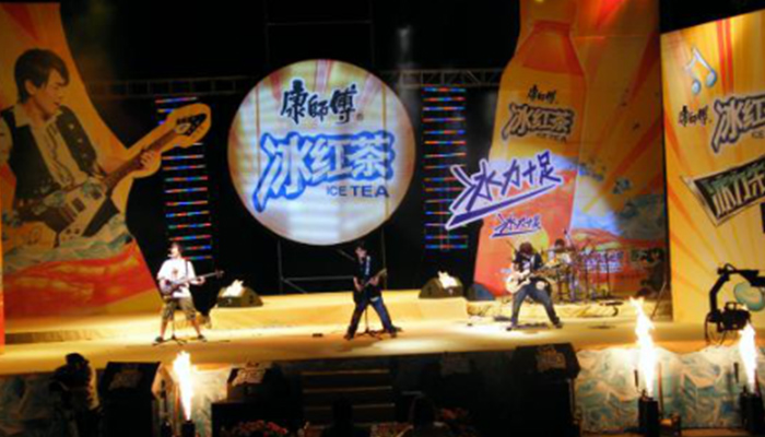 冰力先鋒活動(dòng)照片