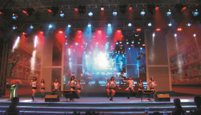 箭牌集團(tuán)年會盛典