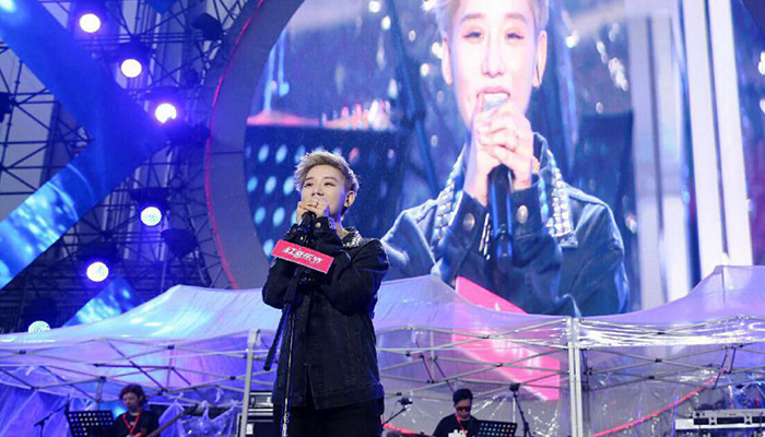 2017正佳520網(wǎng)紅音樂節(jié)