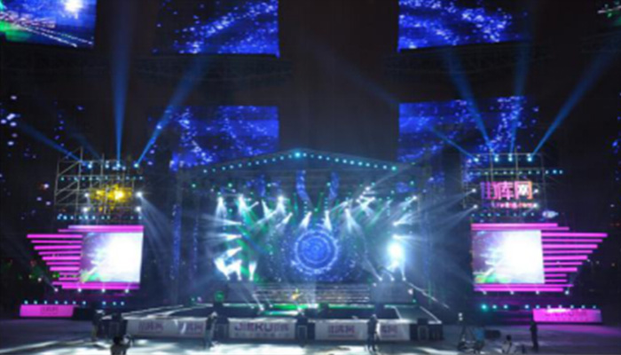 華語金曲頒獎(jiǎng)盛典