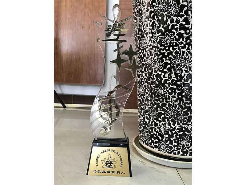 第七屆勁歌王最佳新人獎