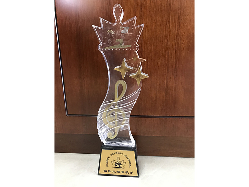 獲第七屆勁歌王新晉歌手獎