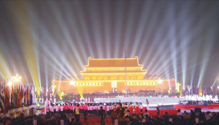 喜迎奧運倒數(shù)