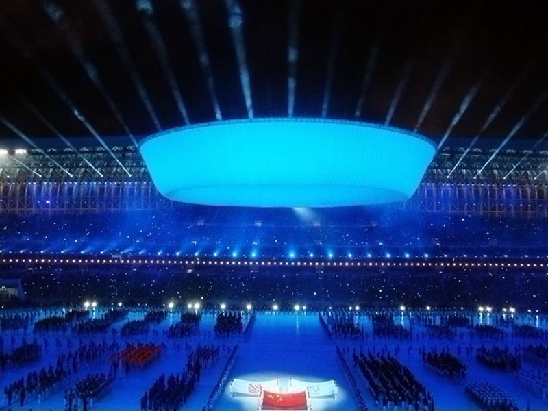 濟(jì)南全運(yùn)會(huì)開(kāi)幕式