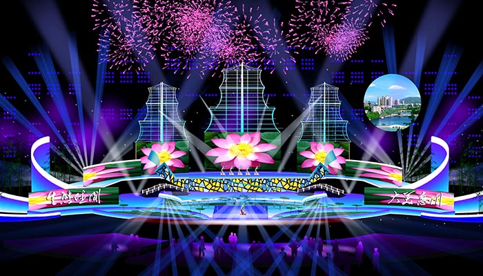 惠州旅游節(jié)舞臺(tái)效果圖
