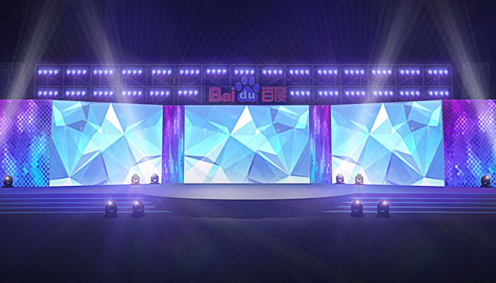 百度舞美舞臺(tái)效果圖