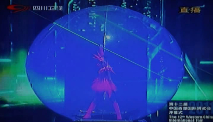 西博覽會(huì)創(chuàng)意激光舞-彩色激光舞《夢(mèng)幻玻璃球》1