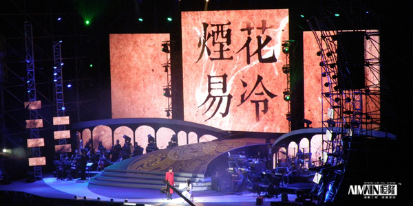 怎樣策劃一場引爆全網的演出呢?活動策劃公司告訴你 怎樣策劃一場引爆全網的演出呢?活動策劃公司告訴你