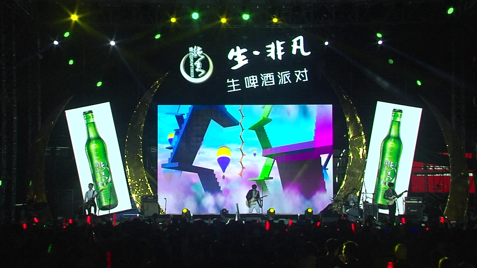 演藝策劃首選恒隆演繹娛樂機構(gòu) 演藝策劃首選恒隆演繹娛樂機構(gòu)