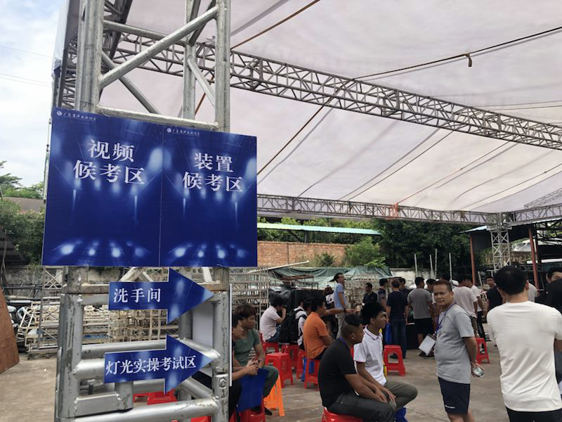 明星經(jīng)紀(jì)公司首選恒隆演藝娛樂機構(gòu)