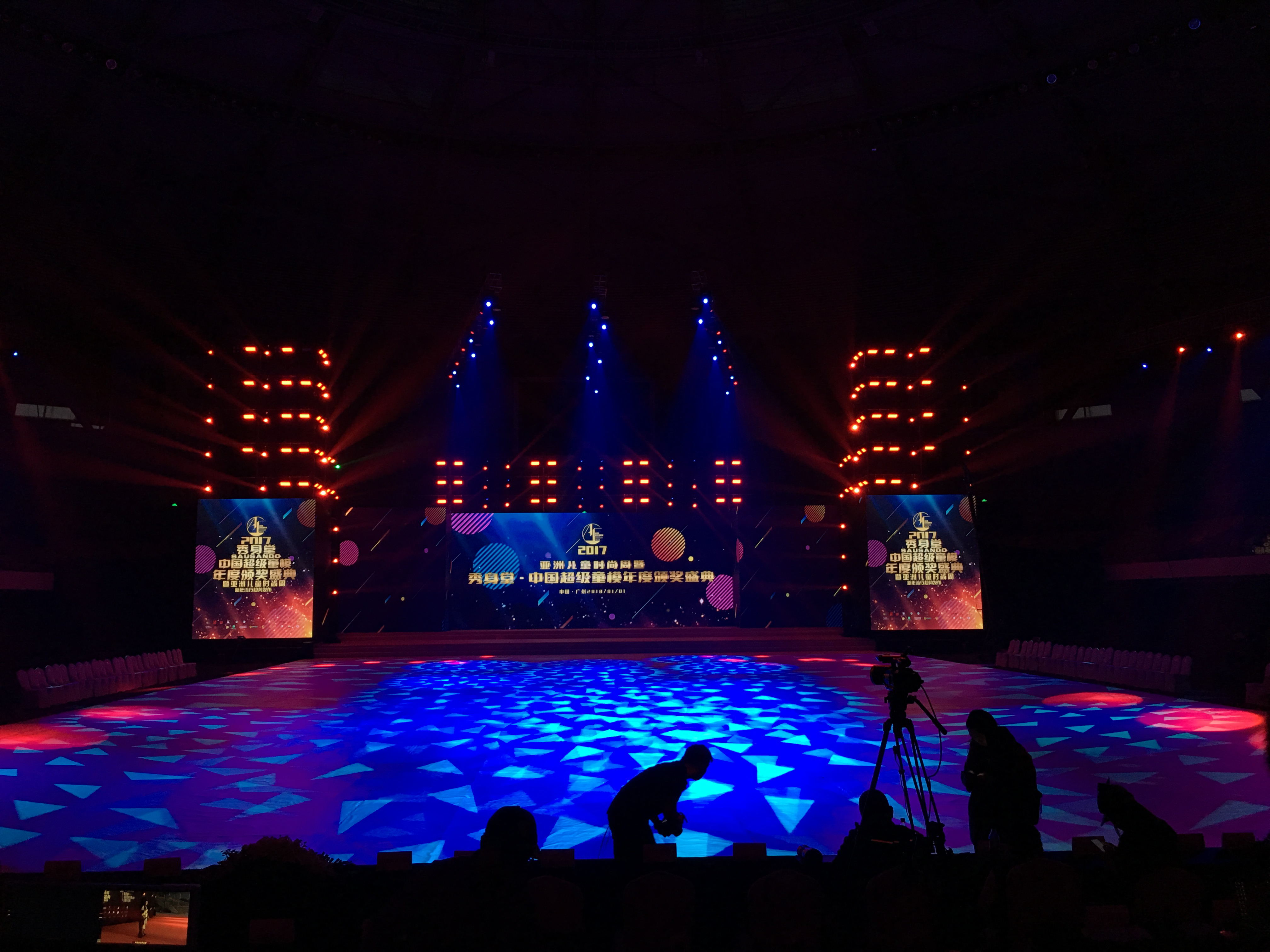 明星經(jīng)紀(jì)公司回顧：攜手秀身堂，打造中國超級童模頒獎盛典