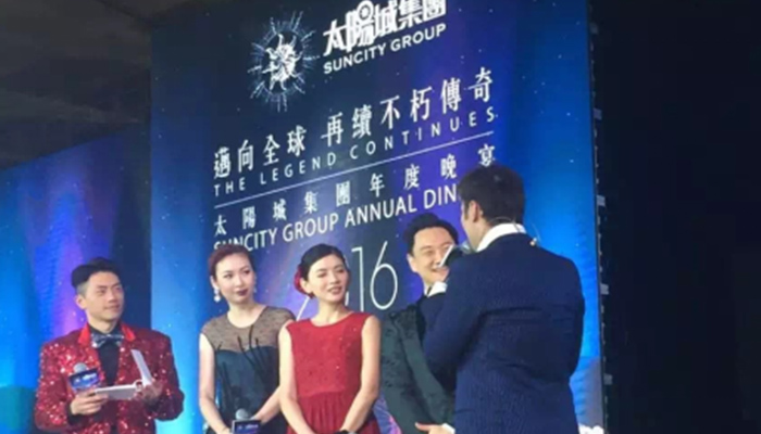 慶典活動(dòng)策劃公司