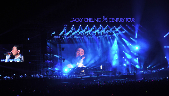 演唱會(huì)活動(dòng)策劃