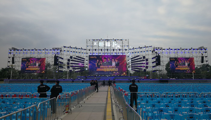 “恒隆新城 唱響茂名”2018群星演唱會(huì)