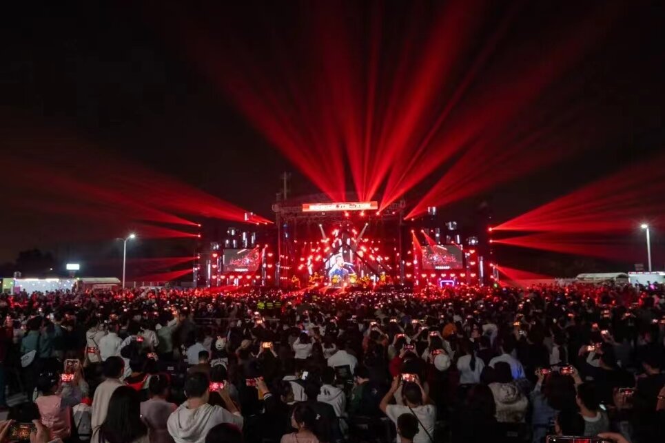 2024廣州跨年演唱會-許巍倒數(shù)夜