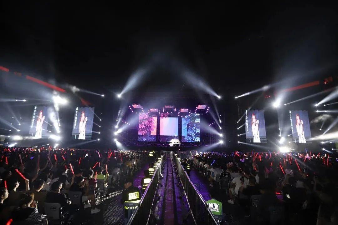 2023年520“心動(dòng)時(shí)刻”演唱會(huì)